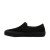 Thumbnail of Vans X Baker Slip-on Pro (VN0A347VV0H) [1]