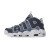 Thumbnail of Nike AIR MORE UPTEMPO '96 QS (CJ6125-100) [1]