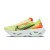 Thumbnail of Nike WMNS Zoom X Vista Grind (BQ4800-700) [1]