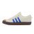Thumbnail of adidas Originals Nizza (DA9331) [1]