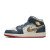 Thumbnail of Nike Jordan Air Jordan 1 Mid SE (FN1353-400) [1]
