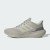 Thumbnail of adidas Originals Ultrabounce (IE0718) [1]