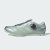 Thumbnail of adidas Originals The Road BOA Cycling Shoes (IG7872) [1]