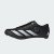 Thumbnail of adidas Originals The Road BOA Cycling Shoes (IG7873) [1]