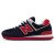 Thumbnail of New Balance Herren Sneaker ML 574 MUA (722221-60-10) [1]