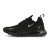 Thumbnail of Nike Herren Sneaker Air Max 270 Chrome (CI2671-001) [1]