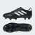 Thumbnail of adidas Originals Copa Gloro SG (IF1830) [1]