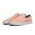 Thumbnail of adidas Originals Sabalo Slip (G28975) [1]