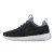 Thumbnail of Nike Roshe Two SE (881188-001) [1]