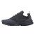 Thumbnail of Nike Men's Nike Air Presto Ultra SE (908020-007) [1]