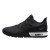 Thumbnail of Nike Air Max Sequent 3 (921694-010) [1]
