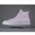 Thumbnail of Converse CONS CTAS PRO SUEDE BACKED CANVAS HIGH (155514C) [1]