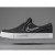 Thumbnail of Nike Air Zoom Stefan Janoski Slip (833564-004) [1]