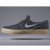Thumbnail of Nike Air Zoom Stefan Janoski Slip Gunsmoke (833564-005) [1]