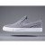 Thumbnail of Nike Zoom Stefan Janoski Slip Gunsmoke (833564-007) [1]