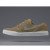 Thumbnail of Nike Stefan Janoski Hyperfeel (844443-231) [1]