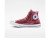 Thumbnail of Converse Chuck Taylor All Star Well Worn (A07639C) [1]