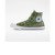 Thumbnail of Converse Chuck Taylor All Star Well Worn (A07640C) [1]