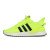 Thumbnail of adidas Originals U_Path Run (G27643) [1]