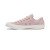 Thumbnail of Converse Chuck Taylor All Star Frilly Thrills (563416C) [1]