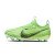Thumbnail of Nike Nike Jr. Vapor 15 Academy Mercurial Dream Speed MG Low-Top (FJ7193-300) [1]