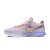 Thumbnail of Nike Lebron Xx (DJ5423-500) [1]