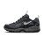 Thumbnail of Nike Nike AIR HUMARA QS (FJ7098-002) [1]