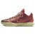 Thumbnail of Nike LeBron XXI "Queen Conch" (FN0708-800) [1]