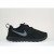 Thumbnail of Nike Roshe One (749427-020) [1]