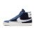 Thumbnail of Nike Zoom Blazer Mid Sashiko (CT0715-400) [1]