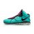 Thumbnail of Nike Lebron VIII QS (CZ0328-400) [1]