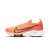 Thumbnail of Nike Air Zoom Tempo Next Fk (CI9923-800) [1]