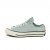 Thumbnail of Converse CHUCK 70 SUEDE - OX (166218C) [1]