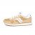 Thumbnail of Saucony DXN Trainer Vintage (S70369-34) [1]