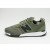 Thumbnail of New Balance MRL247OL (MRL247OL) [1]