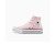 Thumbnail of Converse Chuck Taylor All Star Lift Platform Flower Embroidery (A06324C) [1]