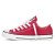 Thumbnail of Converse All Star OX (M9696C) [1]