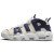 Thumbnail of Nike Air More Uptempo (FQ2762-100) [1]