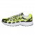 Thumbnail of Nike P 6000 Lemon (CD6404-007) [1]