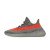 Thumbnail of adidas Originals YEEZY BOOST 350 V2 (GW1229) [1]