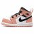 Thumbnail of Nike Jordan 1 Mid (TD) (644507-603) [1]