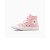 Thumbnail of Converse Chuck Taylor All Star Easy On (A09119C) [1]