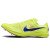 Thumbnail of Nike ZoomX Dragonfly XC Cross-Country-Spikes (DX7992-701) [1]
