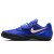 Thumbnail of Nike Zoom Rotational 6 (685131-400) [1]