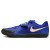 Thumbnail of Nike Zoom Rival SD 2 (685134-400) [1]