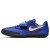 Thumbnail of Nike Zoom SD 4 (685135-400) [1]