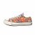 Thumbnail of Converse Twisted Resort Chuck 70 Ox (167762C) [1]