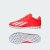 Thumbnail of adidas Originals X Crazyfast Club TF (IF0708) [1]