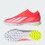 Thumbnail of adidas Originals X Crazyfast League Laceless TF (IF0695) [1]