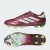 Thumbnail of adidas Originals Copa Pure II Pro FG (IE7490) [1]